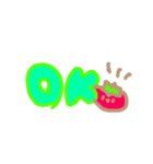 りおとまとっちゃん（個別スタンプ：2）