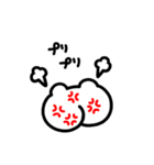 あなたの そばに ちいこ命 ちみたん（個別スタンプ：22）