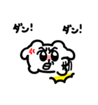 あなたの そばに ちいこ命 ちみたん（個別スタンプ：23）
