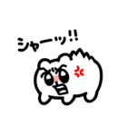 あなたの そばに ちいこ命 ちみたん（個別スタンプ：24）
