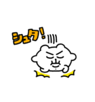 あなたの そばに ちいこ命 ちみたん（個別スタンプ：25）