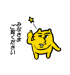 あなたの そばに ちいこ命 ちみたん（個別スタンプ：39）
