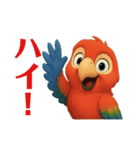 オウムのルミナちゃん（個別スタンプ：9）