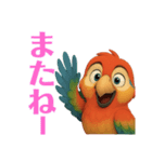 オウムのルミナちゃん（個別スタンプ：31）