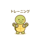 動物スポーツ 日本語（個別スタンプ：1）