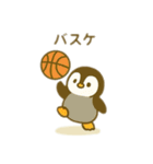 動物スポーツ 日本語（個別スタンプ：3）