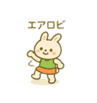 動物スポーツ 日本語（個別スタンプ：5）