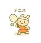 動物スポーツ 日本語（個別スタンプ：6）