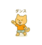 動物スポーツ 日本語（個別スタンプ：7）