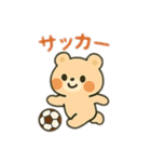 動物スポーツ 日本語（個別スタンプ：10）