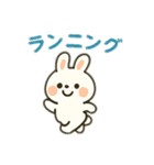 動物スポーツ 日本語（個別スタンプ：11）