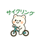 動物スポーツ 日本語（個別スタンプ：15）