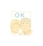 老夫婦の余生（個別スタンプ：5）