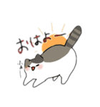 うちの猫2匹ver2（個別スタンプ：3）