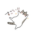 うちの猫2匹ver2（個別スタンプ：4）