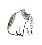 うちの猫2匹ver2（個別スタンプ：7）