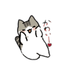 うちの猫2匹ver2（個別スタンプ：9）