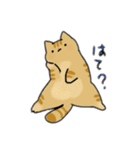 うちの猫2匹ver2（個別スタンプ：14）