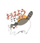 うちの猫2匹ver2（個別スタンプ：15）