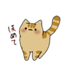 うちの猫2匹ver2（個別スタンプ：20）