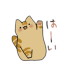 うちの猫2匹ver2（個別スタンプ：23）