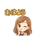 恵那チャンとママ（個別スタンプ：2）