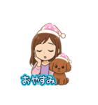 恵那チャンとママ（個別スタンプ：3）