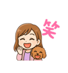 恵那チャンとママ（個別スタンプ：5）