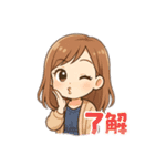 恵那チャンとママ（個別スタンプ：6）