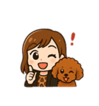 恵那チャンとママ（個別スタンプ：11）