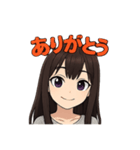 お嬢シリーズ1（個別スタンプ：3）