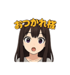 お嬢シリーズ1（個別スタンプ：4）