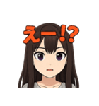 お嬢シリーズ1（個別スタンプ：5）