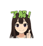 お嬢シリーズ1（個別スタンプ：6）