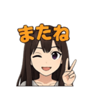 お嬢シリーズ1（個別スタンプ：7）