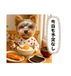 ヨーキーのネガティブスタンプ（個別スタンプ：3）