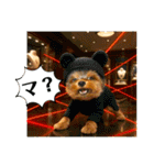 ヨーキーのネガティブスタンプ（個別スタンプ：32）