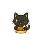 クロまる【日常編】（個別スタンプ：20）