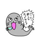 ホットセイ3（個別スタンプ：1）