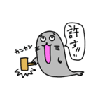 ホットセイ3（個別スタンプ：2）
