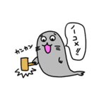 ホットセイ3（個別スタンプ：3）