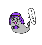 ホットセイ3（個別スタンプ：8）