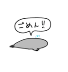 ホットセイ3（個別スタンプ：9）