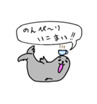 ホットセイ3（個別スタンプ：12）