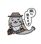 ホットセイ3（個別スタンプ：21）