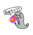 ホットセイ3（個別スタンプ：31）