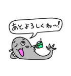 ホットセイ3（個別スタンプ：32）