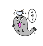 ホットセイ3（個別スタンプ：37）