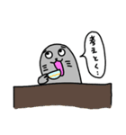 ホットセイ3（個別スタンプ：38）