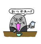 ホットセイ3（個別スタンプ：39）